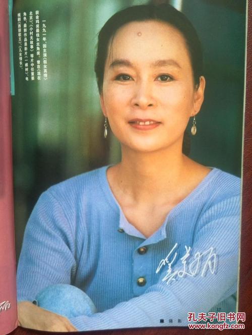 买个假日本平安女学院大学文凭毕业证