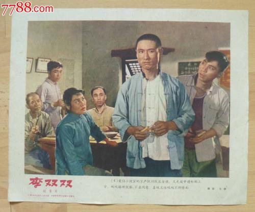 伦敦艺术大学硕士学位证